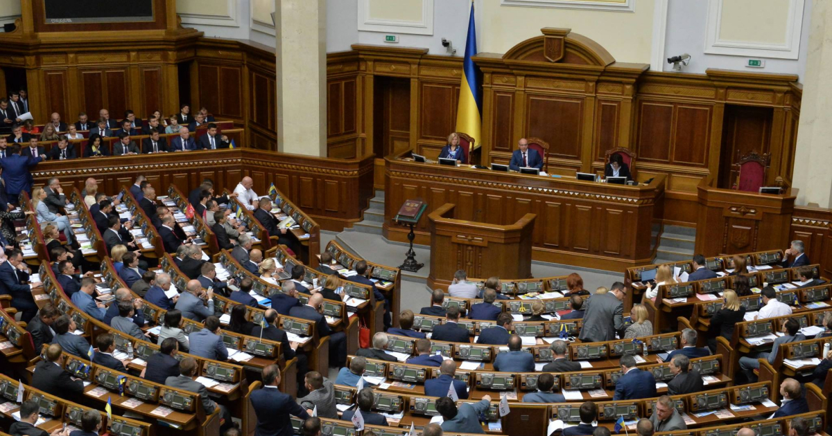 Рада ввела военное положение сроком на 30 дней в 10 областях Украины © facebook.com/verkhovna.rada.ukraine