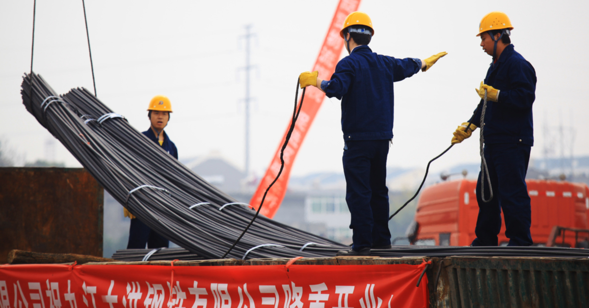 Китай запретил деятельность 11 металлургических предприятий © shutterstock.com