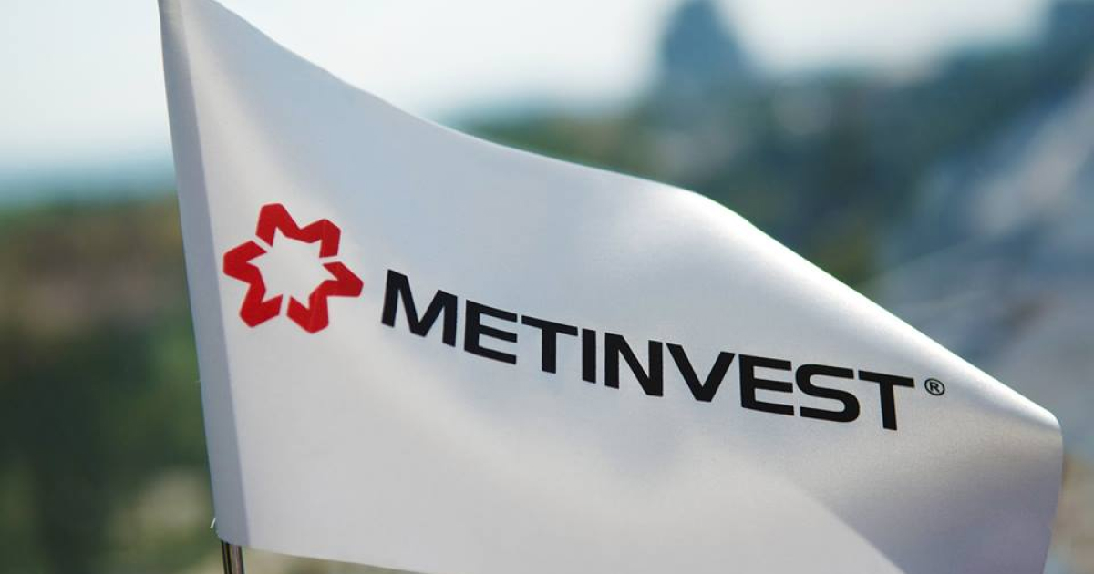 Metinvest отчитался о выручке за октябрь 2018 © www.facebook.com/metinvest