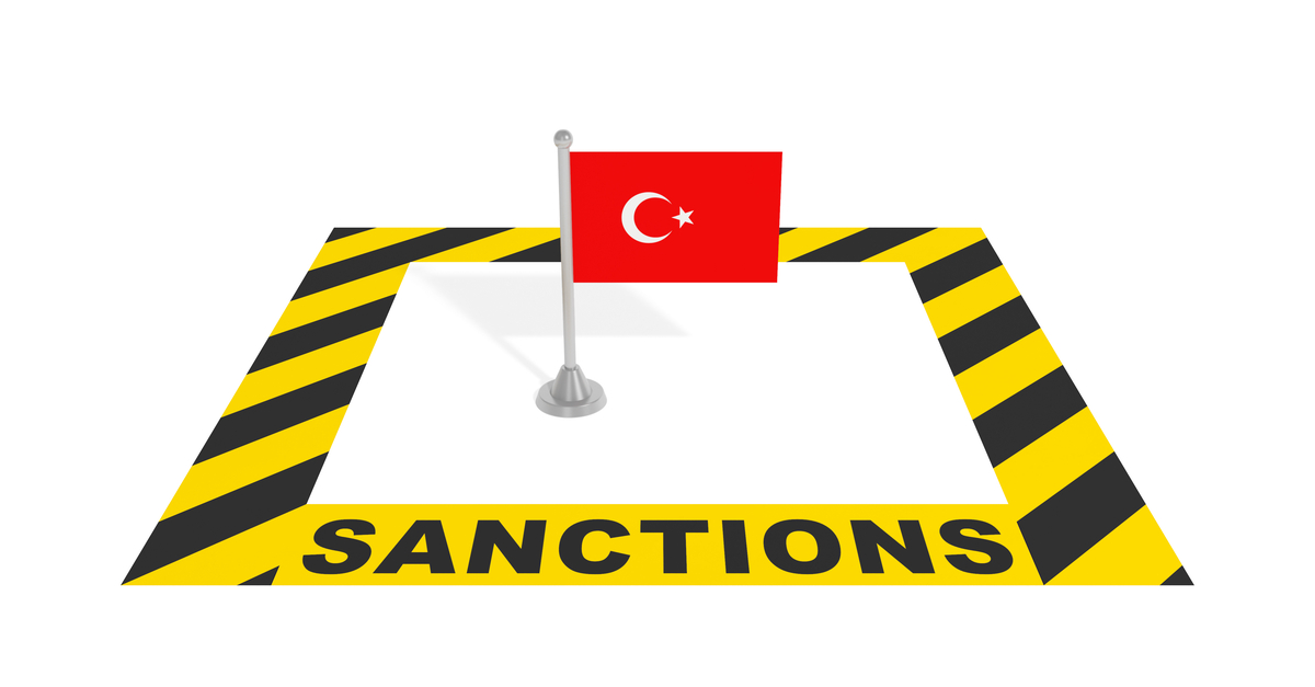 Турция выиграла у США спор в ВТО © shutterstock.com
