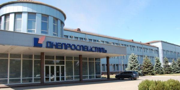 Фото – «Днепроспецсталь» в 2022 году увеличила убыток в 4,1 раза г./г.