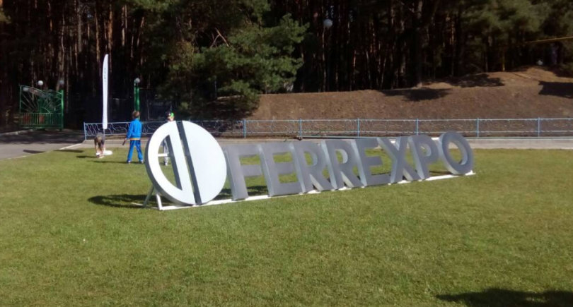 Фото – Ferrexpo: независимый член совета директоров подал в отставку