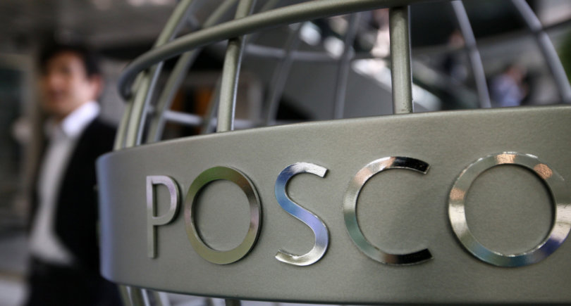 Фото – POSCO заключила договор на поставку окатышей с BRPL – S&P Global Platts