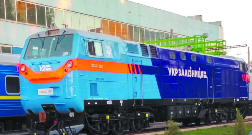 Фото – «Укрзализныця» должна инвестировать $60 млрд в модернизацию – UIF