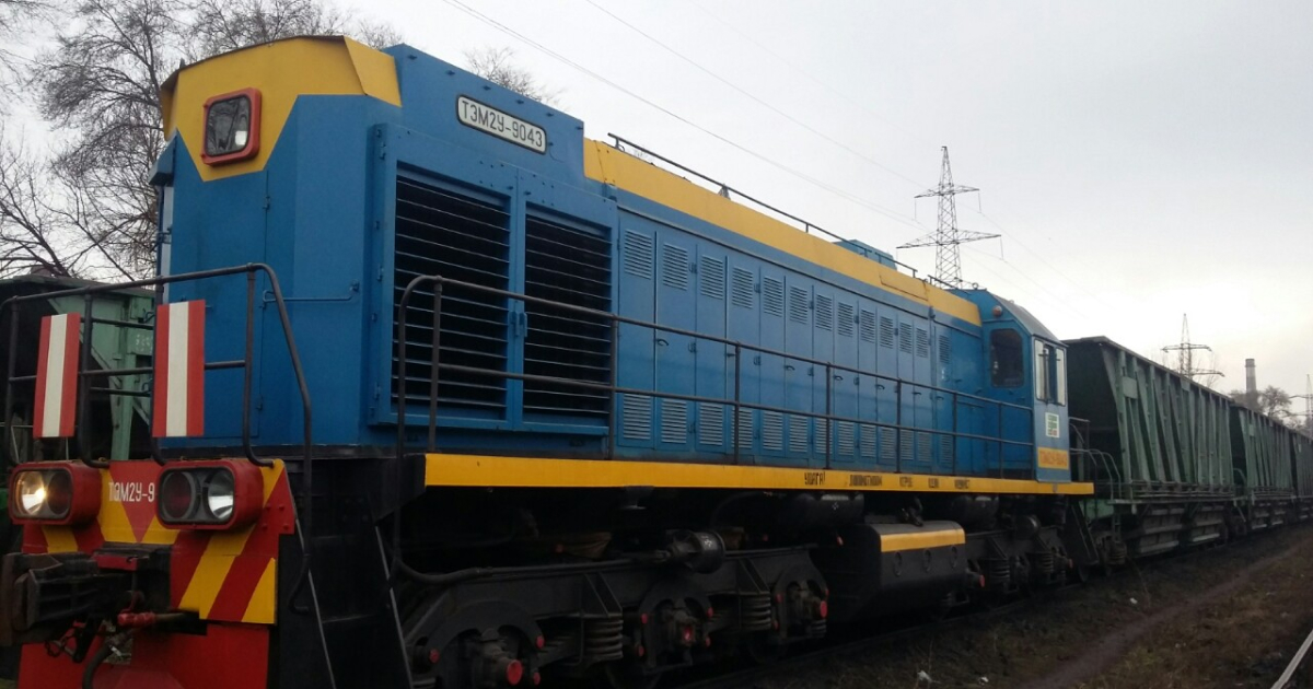 АМКР обновляет локомотивный парк © ukraine.arcelormittal.com