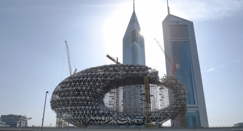 Фото – ОАЭ: Emirates Steel ожидает замедления строительства в регионе в 2019 году