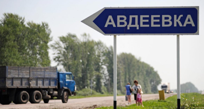 Фото – «Метинвест» выделил 3,1 млн грн на обустройство городов Донецкой области