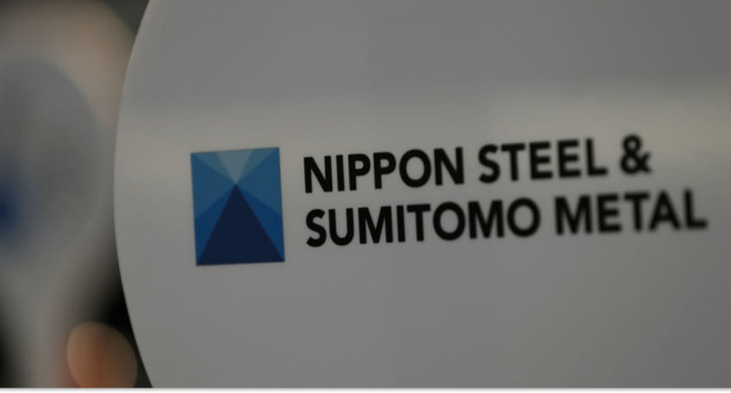 Фото – Nippon Steel снизила прогноз прибыли за 2018 год на 6% – до $3,01 млрд