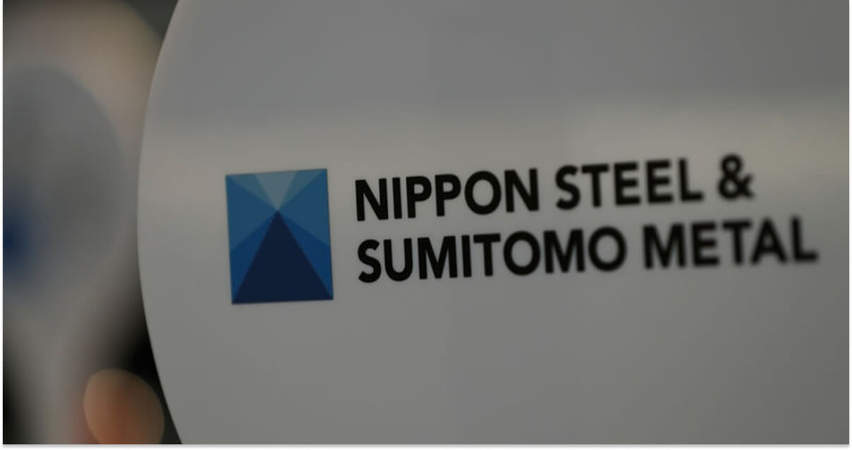 Nippon Steel снизила годовой прогноз прибыли из-за падения производства © wixx.com