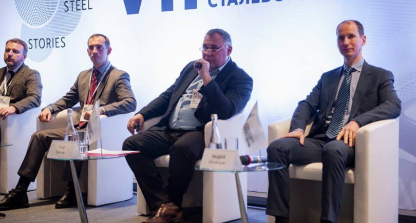 Фото – УЦСС утвердил состав совета директоров на 2019 год
