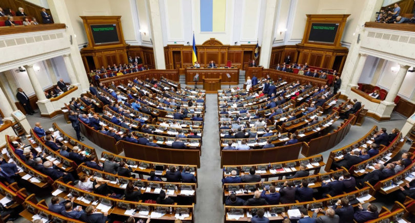 Фото – Рада одобрила старт системы торговли парниковыми газами