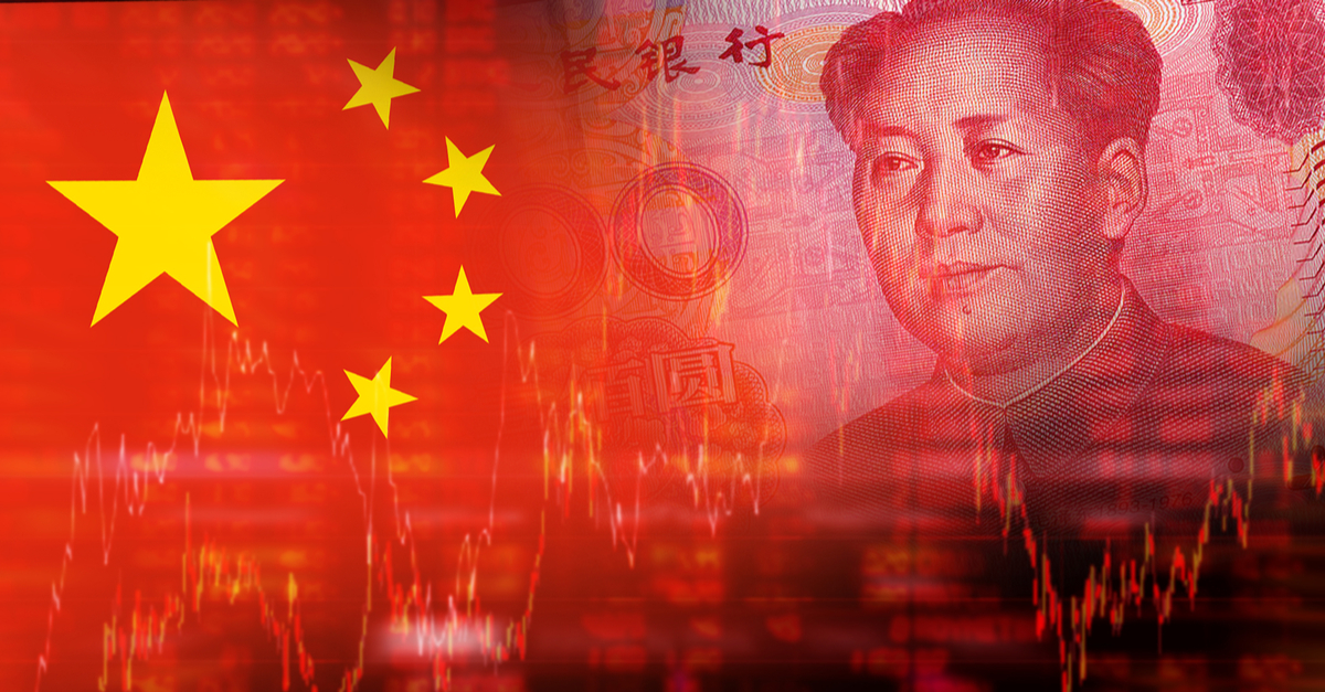 Китай планирует рост ВВП на 6-6,5% за год © shutterstock.com
