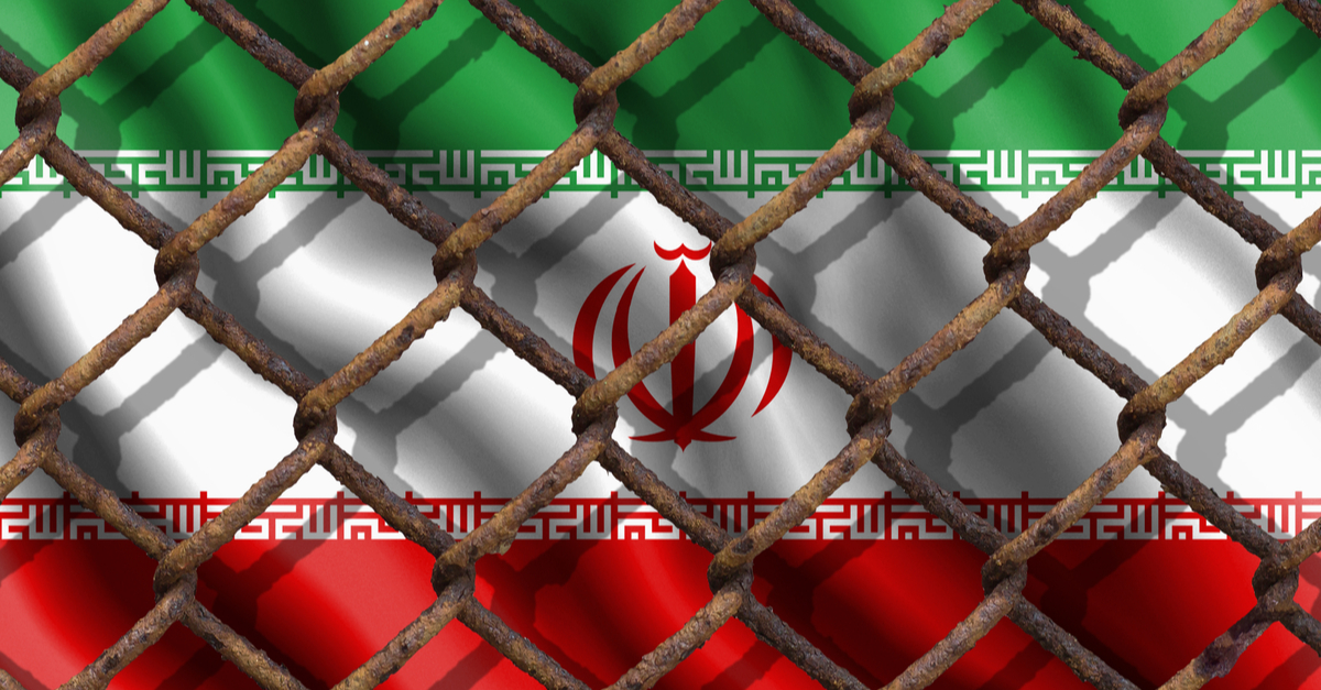 Индия требует запретить импорт стали из Ирана © shutterstock.com