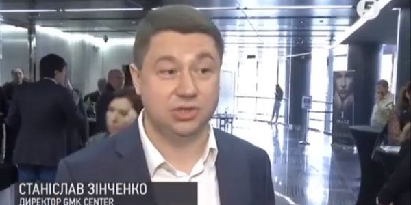 Фото – «Пятый канал»: антидемпинговые меры как инструмент промполитики