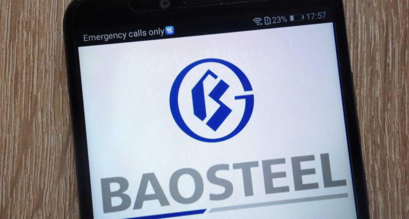 Baosteel впервые снизила прибыль © shutterstock.com