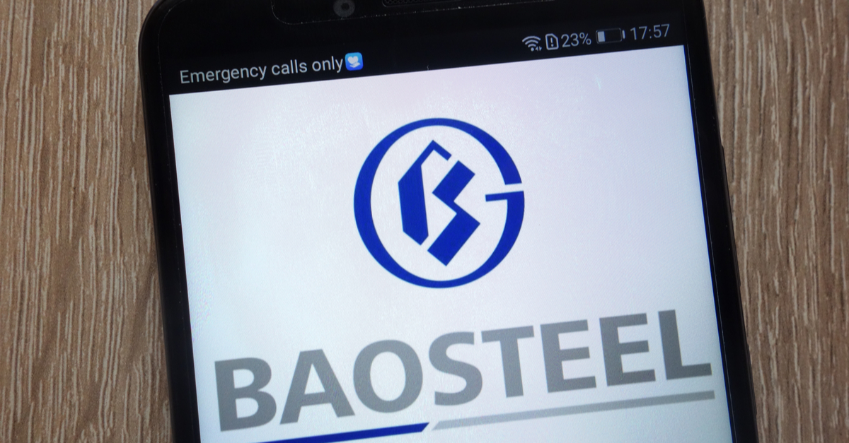 Baosteel впервые снизила прибыль © shutterstock.com