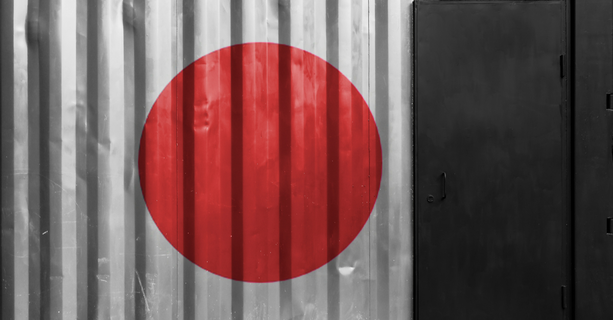 Япония ожидает роста спроса на сталь © shutterstock.com