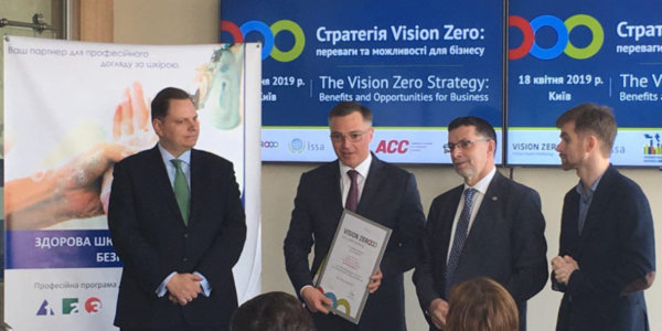 Фото – «Метинвест» присоединился к стратегии нулевого травматизма Vision Zero