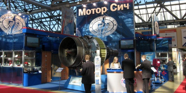 Фото – «Мотор Сич» и «Запорожсталь» разрабатывают энергокомплекс на основе авиадвигателя