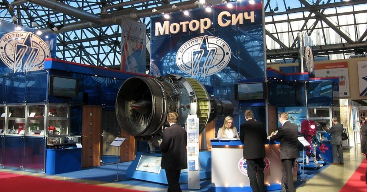 Мотор Сич для Зпорожсталь разрабатывает энергокомплекс на основе авиадвигателя © uaengineer.com.ua