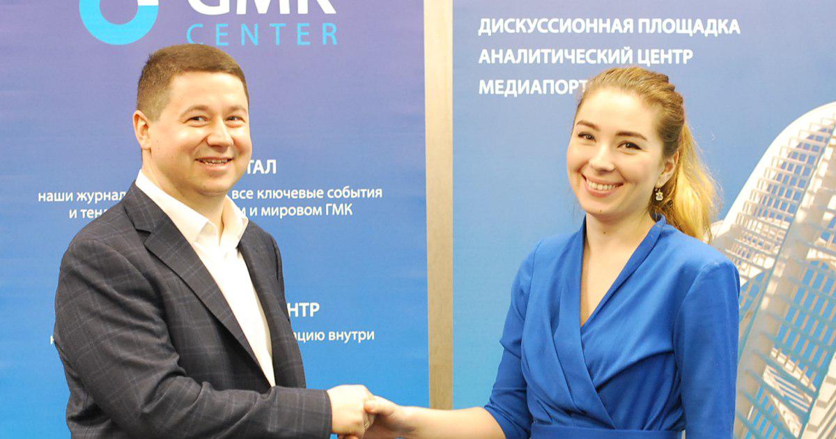 Промышленная политика и ГМК: мировой опыт для Украины ©️ GMK Center