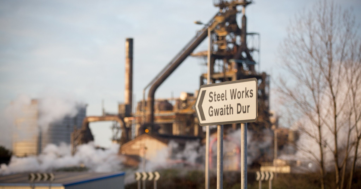 British Steel может заявить про банкротство уже в среду © ft.com