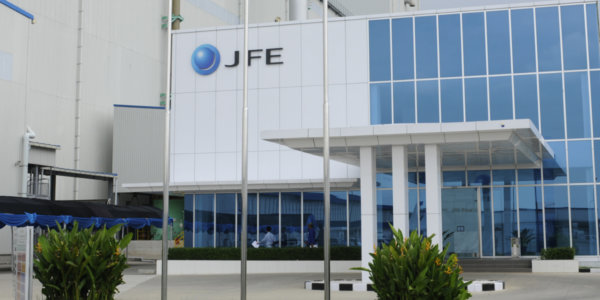 Фото – Япония: JFE Holdings не ожидает дальнейшего роста цен на железную руду