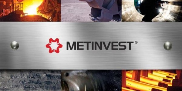 Фото – «Метинвест» поможет STEM-образованию студентов Запорожья