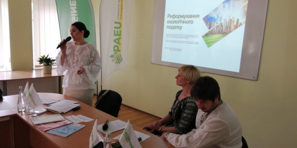 Фото – Как увеличить эффективность эконалога фискальным путем – рецепт от депутатов и экологов