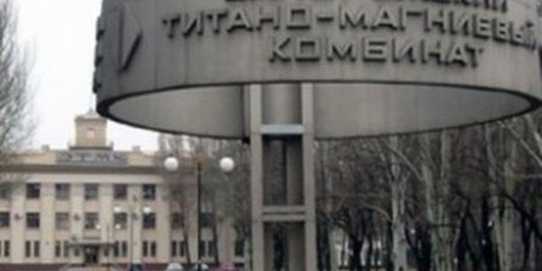 Фото – Запорожский титано-магниевый повысил зарплату на 20% с 1 мая