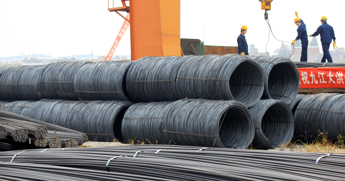 Тайвань: China Steel Corp снизит цены на сталь в третьем квартале (c) www.shutterstock.com