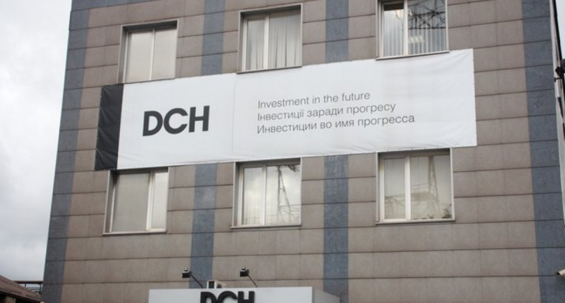 DCH назначила нового директора ДМЗ (c) www.most-dnepr.info
