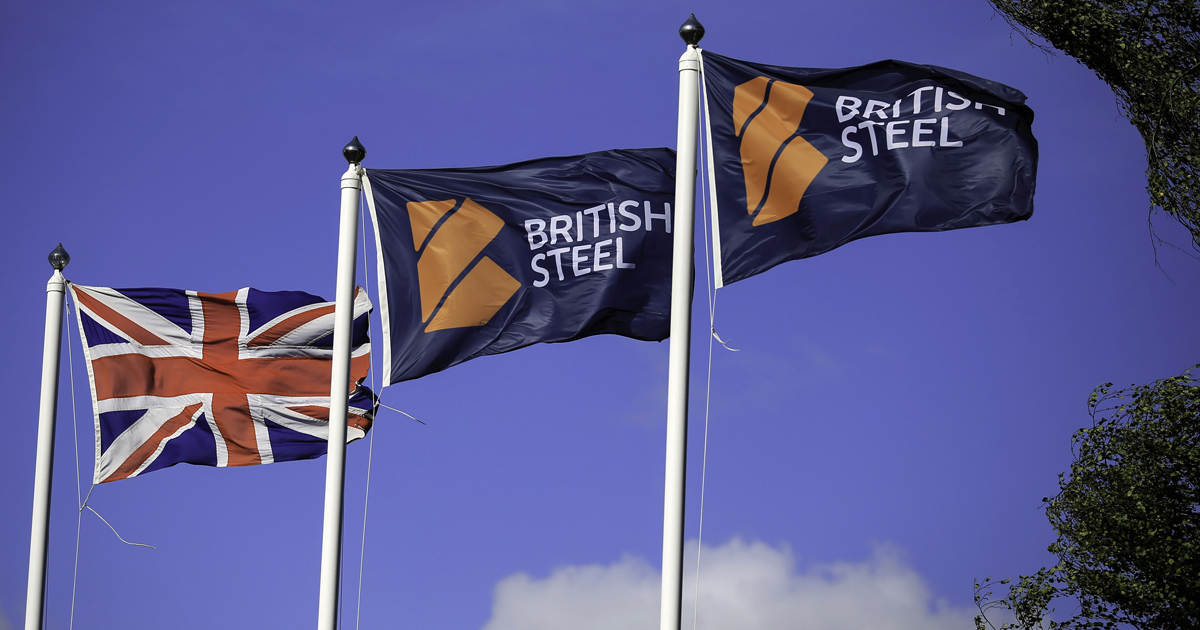 Великобритания расследует причины банкротства British Steel © www.tellerreport.com
