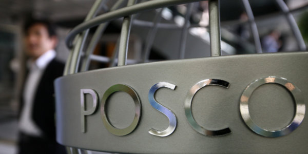 Photo – South Korea has approved the site for POSCO’s hydrogen-based DRI plant