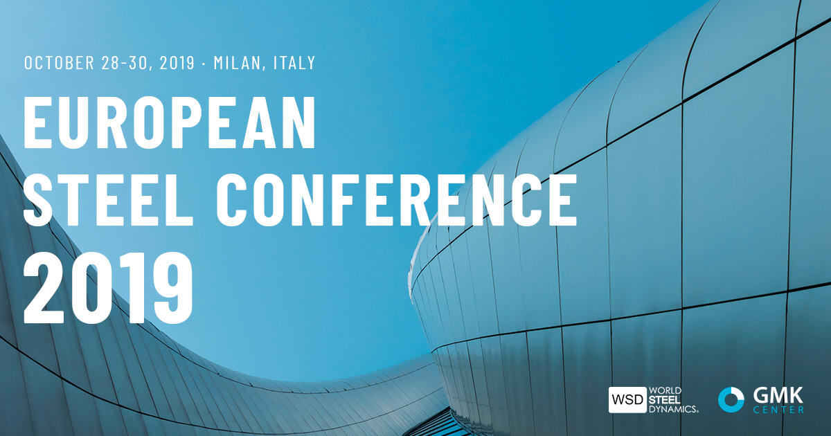 European Steel Conference 2019 состоится 28-30 октября