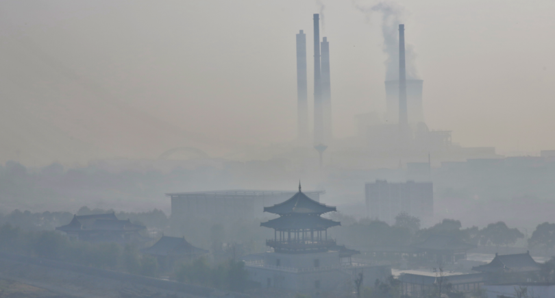 Китай введет производственные ограничения по уровню выбросов (с) shutterstock.com