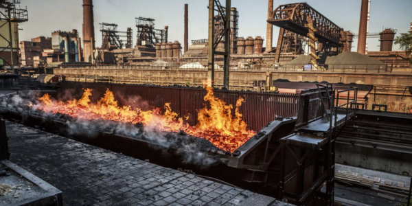 Фото – Чехия: Остравский металлургический завод сократит производство на 20%