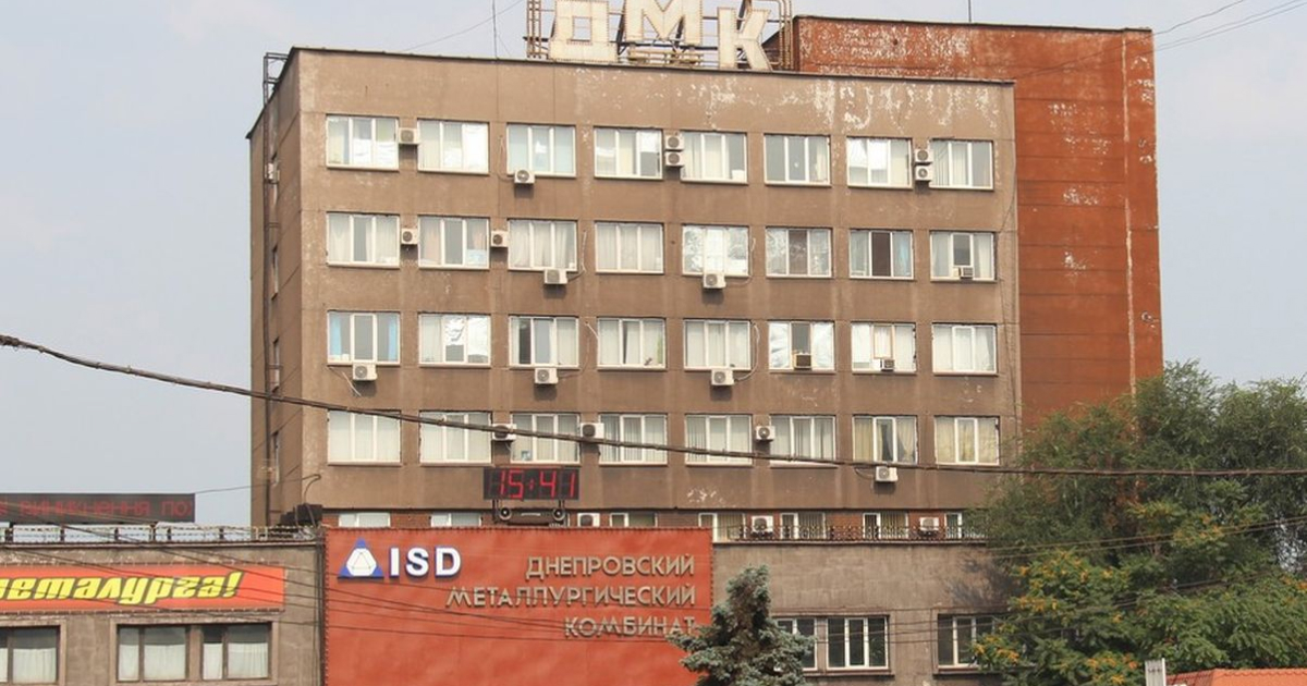 «Метинвест» намерен взыскать долги с ДМК за поставленное сырье © dpchas.com.ua