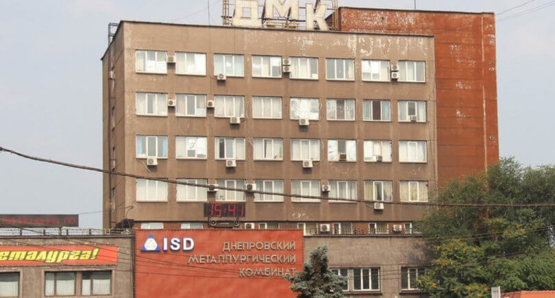 ДМК из-за банкротства не моет финансировать соцсферу © dpchas.com.ua