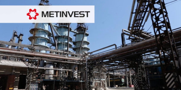 Фото – Moody’s позитивно оценило покупку «Метинвестом» «Покровской угольной группы»