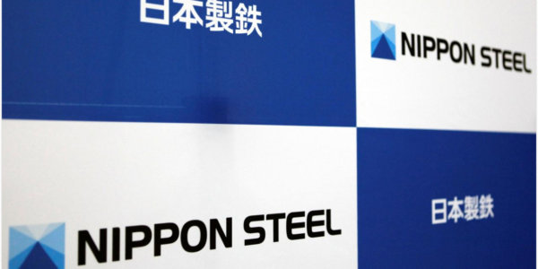 Фото – Япония: Nippon Steel в июле сохранила цены на сталь седьмой месяц подряд