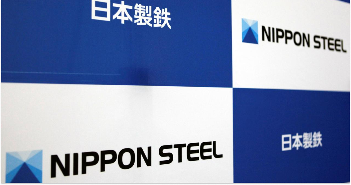 Nippon Steel сохранила цены на сталь седьмой месяц подряд - nipponsteel.com
