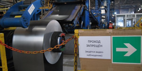 Фото – Крайние меры: как Украина и Россия защищают свои рынки оцинковки