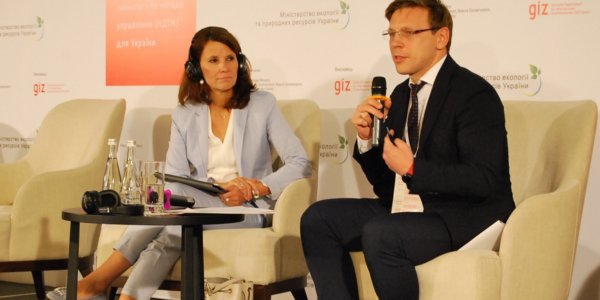 Фото – GIZ впроваджує в Україні нові правила управління промисловими відходами