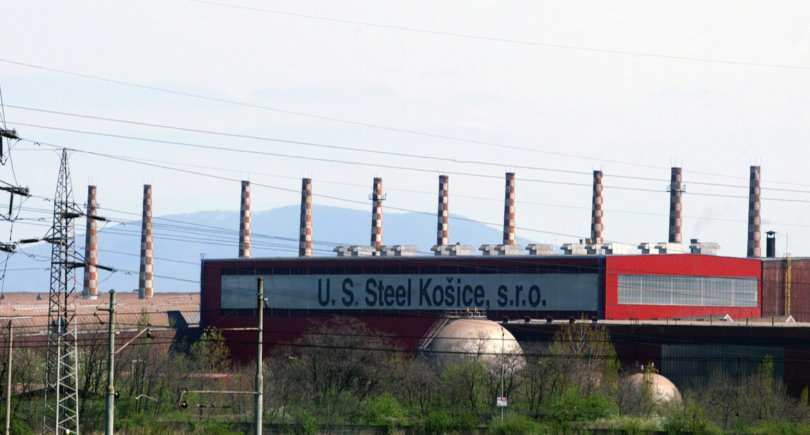 US Steel сократит 2,5 тыс. рабочих мест в Словакии к 2021 году © shutterstock.com