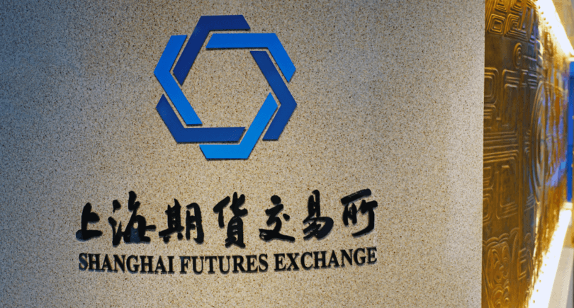 Шанхайская фьючерсная биржа выпустит фьючерсы на нержавеющую сталь (с) shutterstock.com