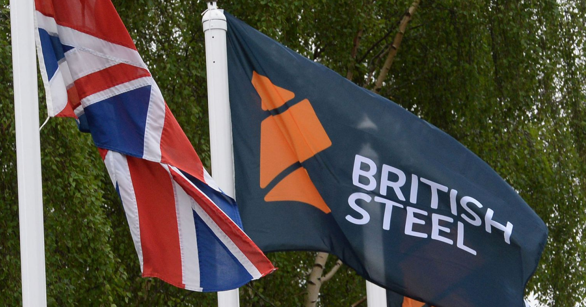 Турецкий сталелитейщик Erdemir хочет выкупить British Steel (c) news.sky.com