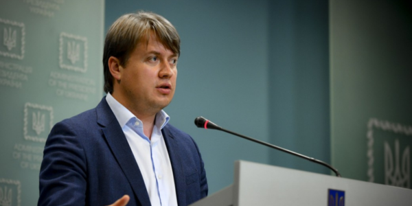 Фото – Офис Президента предлагает три способа удешевить электроэнергию