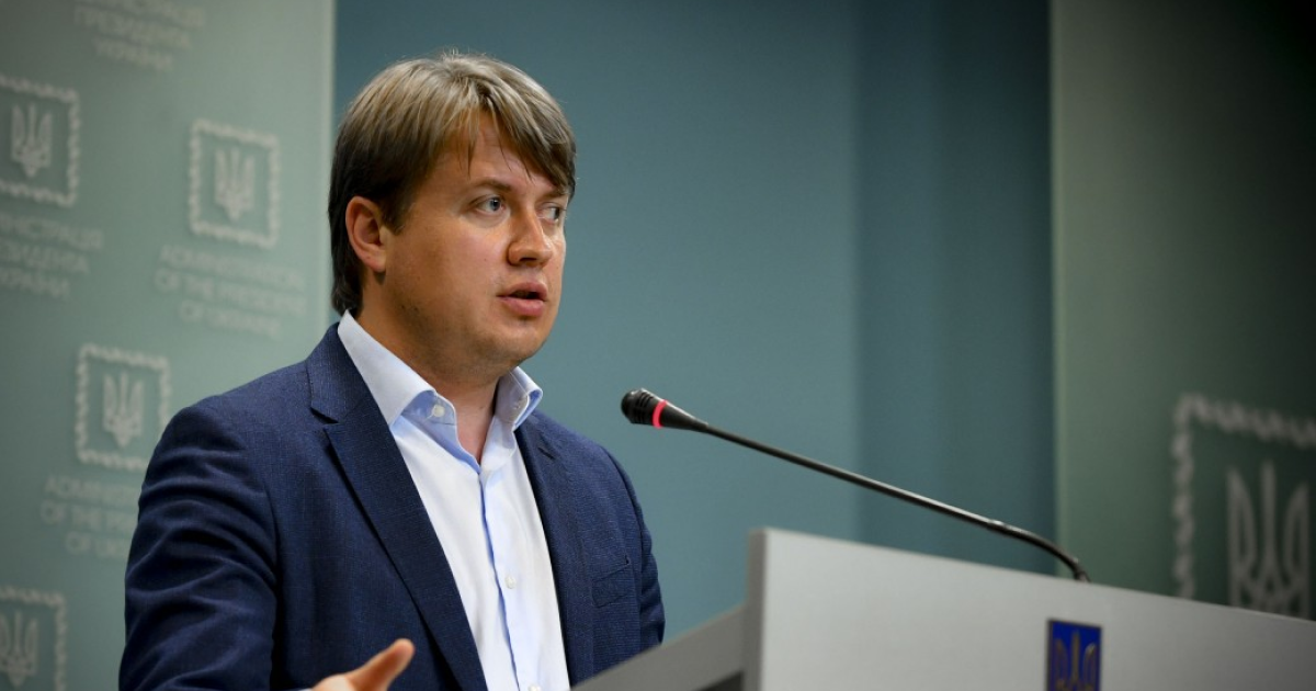 Офис Президента предлагает три способа удешевить электроэнергию (с) president.gov.ua