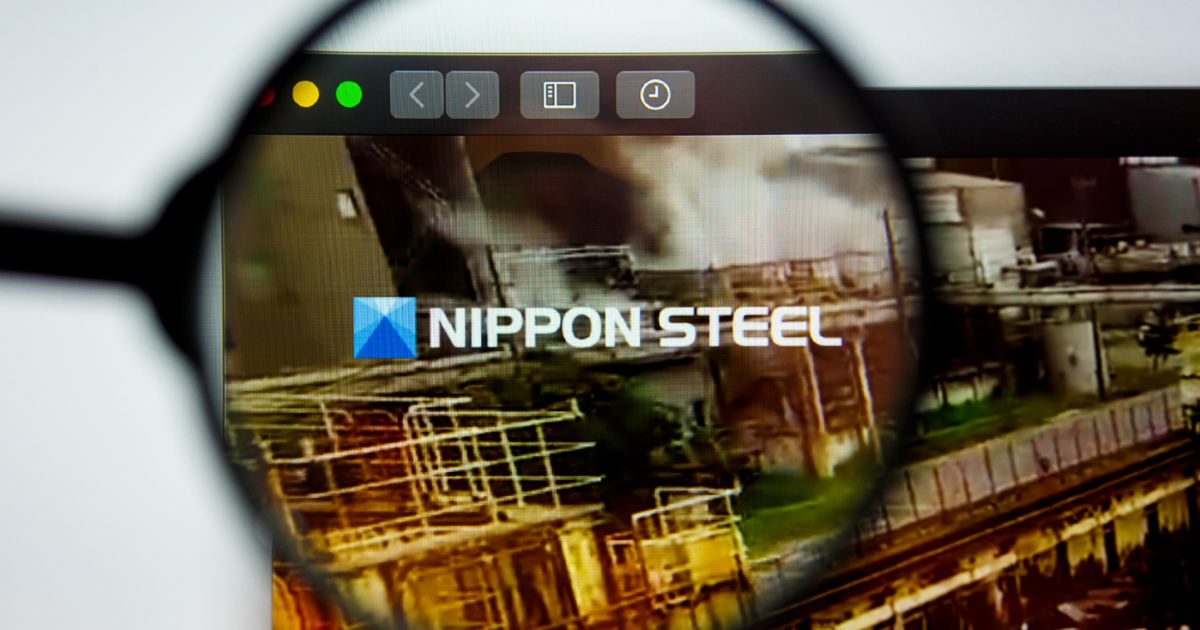 Nippon Steel прогнозирует снижение операционной прибыли на 56% (c) shutterstock.com